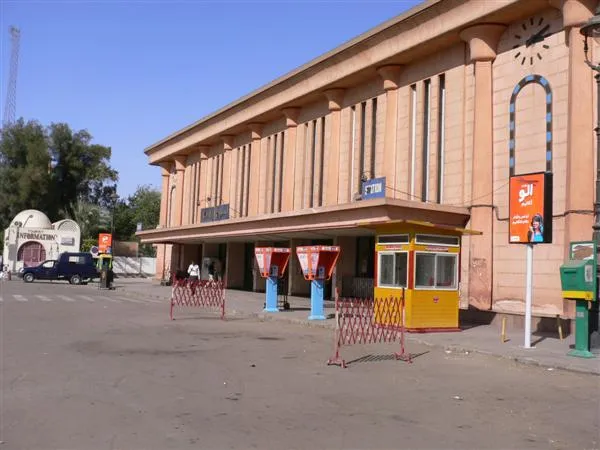 Aswan 火車站