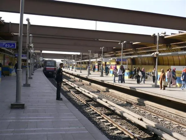 Giza Metro Station