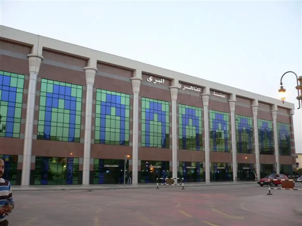 Turgoman Bus Terminal