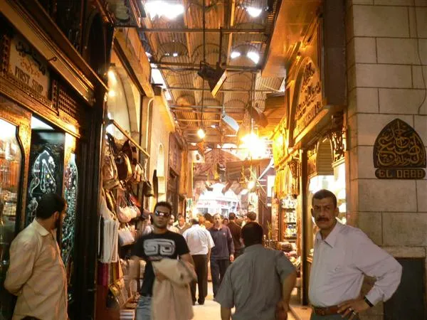 Khan El Khalili