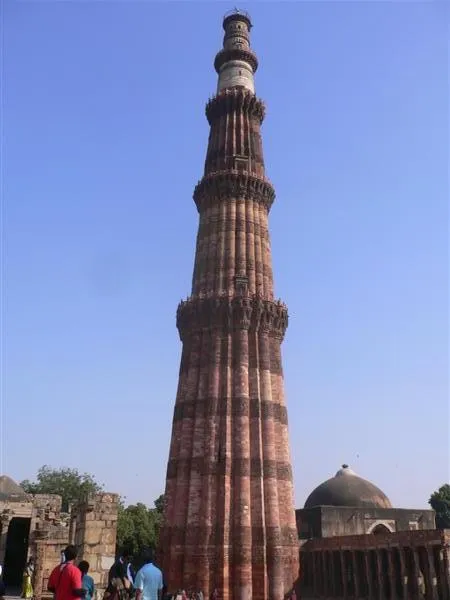 Qutb Minar