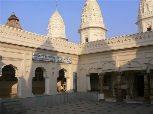 Jain Temple