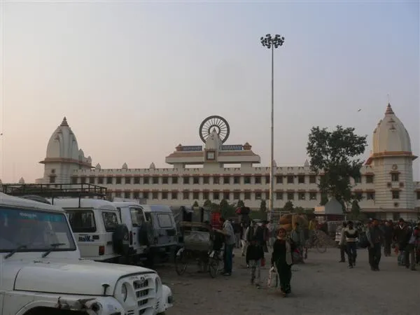 Varanasi Junction Station