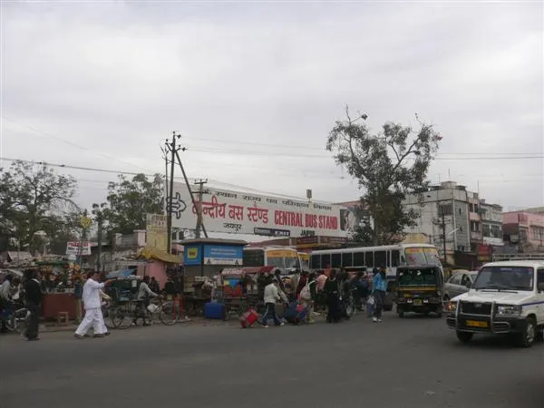 Central Bus Stand