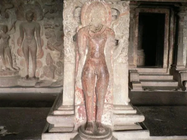 Jain Cave
