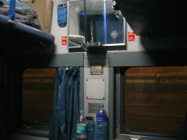 Air-Con 2-Tier Class