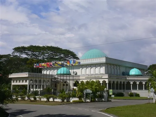 Islamic Cultural Museum