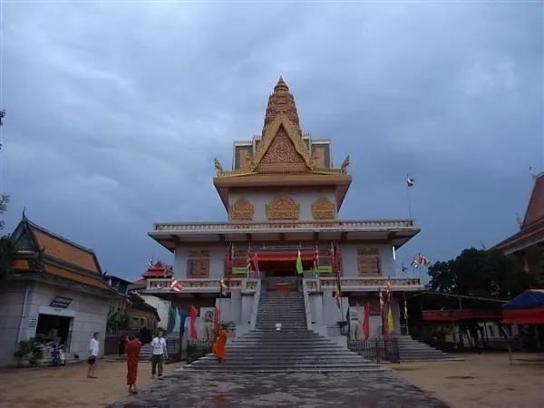 Wat Ounalom