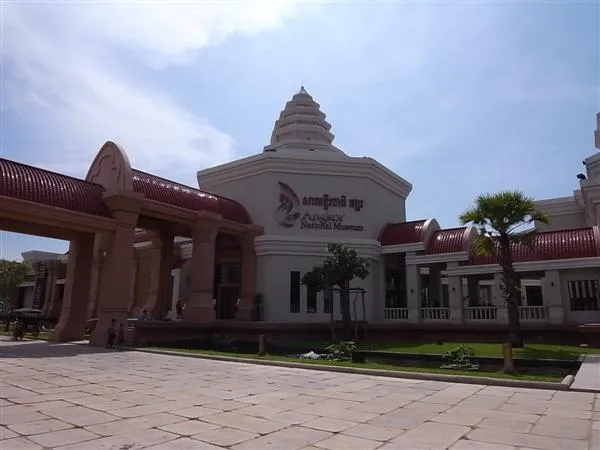 Angkor National Museum