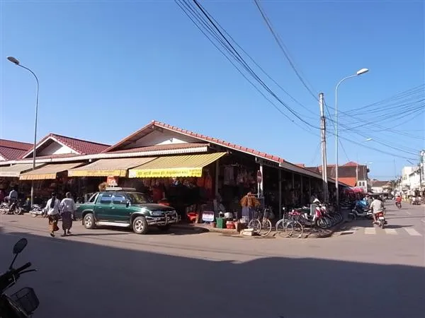 Old Market