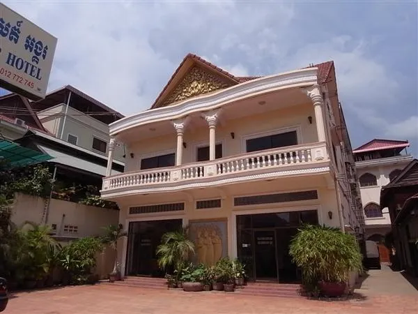 Bequest Angkor Hotel