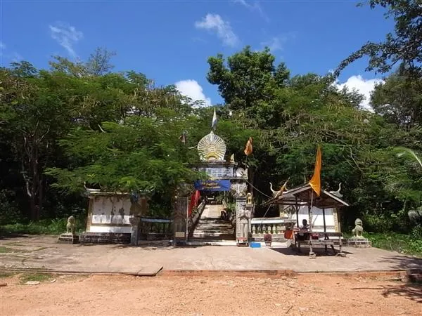 Phnom Santuk