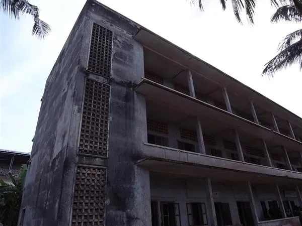 Tuol Sleng Museum