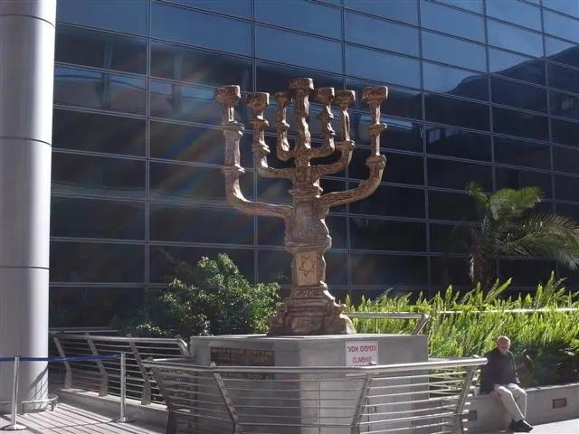 Menorah