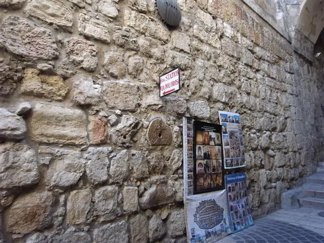 Via Dolorosa 其中一站