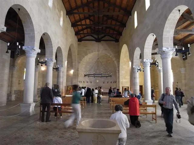 Church of the Multiplication of the Loaves and Fishes