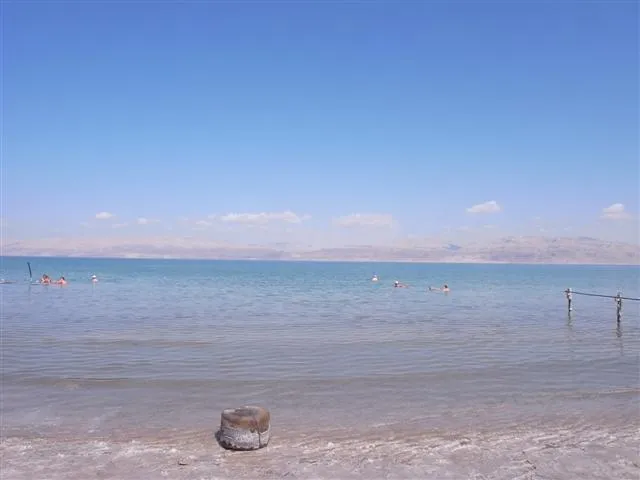Ein Gedi Spa - Dead Sea