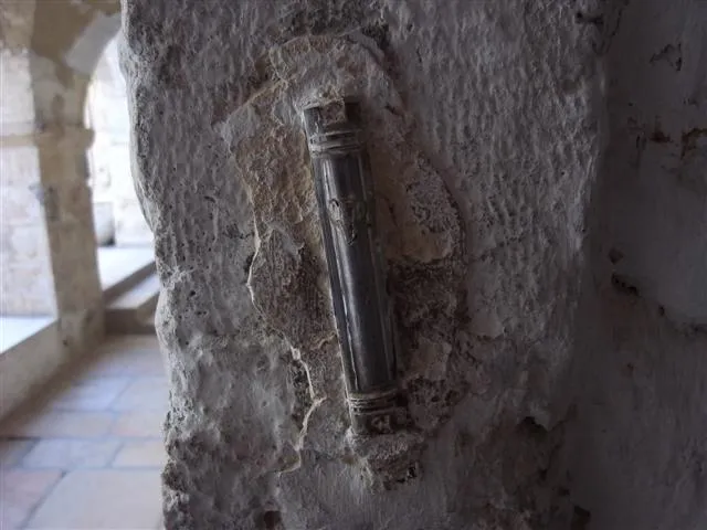 Mezuzah