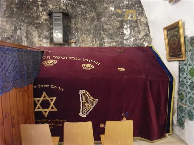King David's Tomb