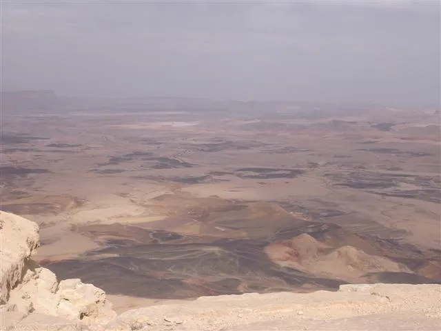 Makhtesh Ramon