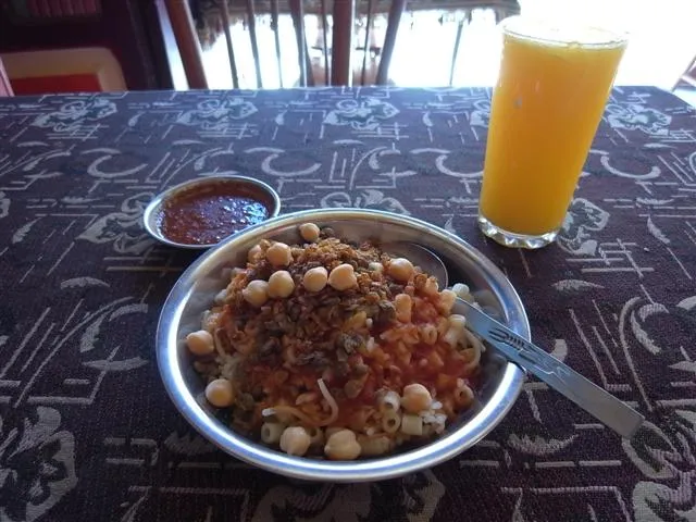 Kushari