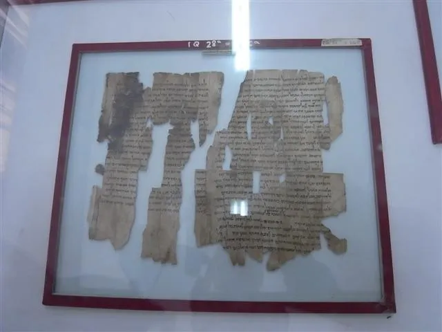 Dead Sea Scroll