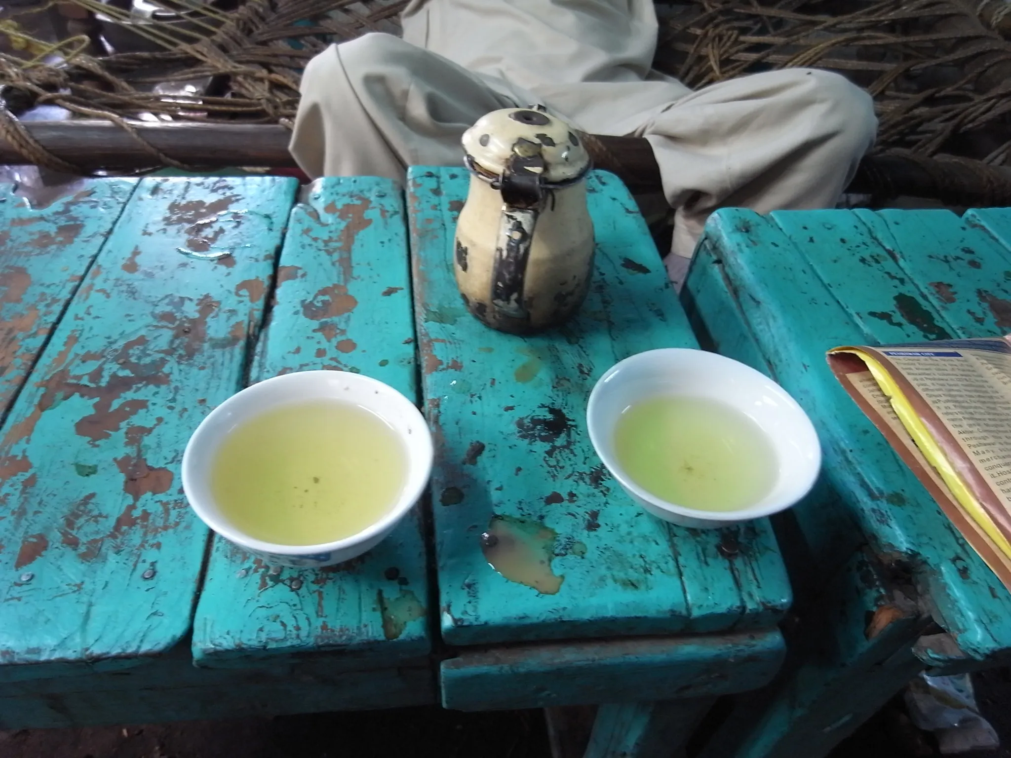 Green Tea