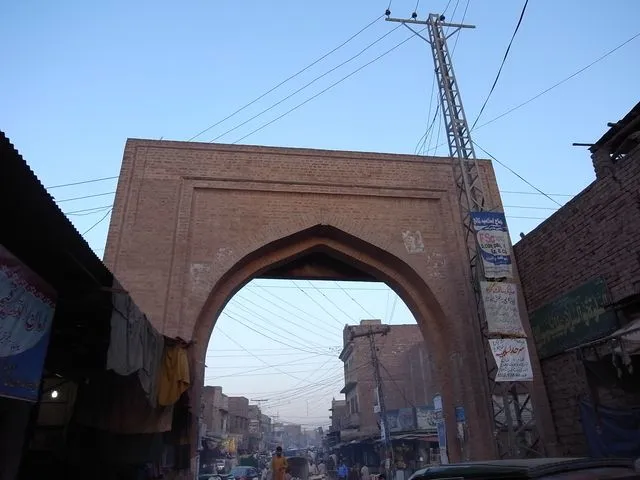 Old City Gate