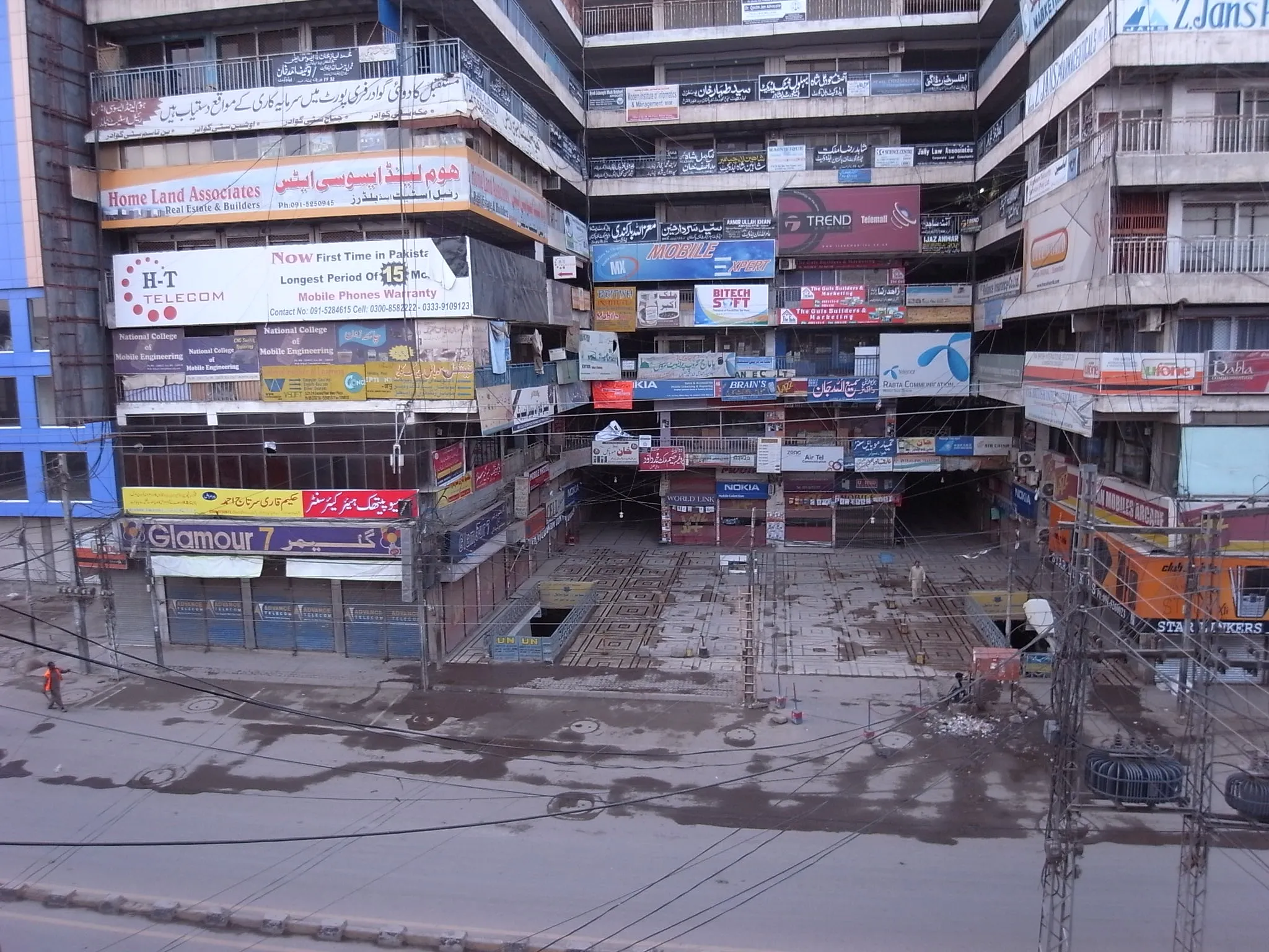 Saddar Road