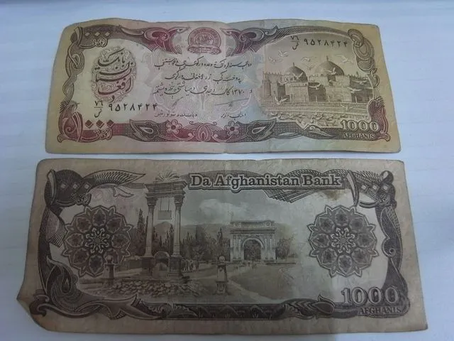 Prince 送給我的不通行的舊 Afg