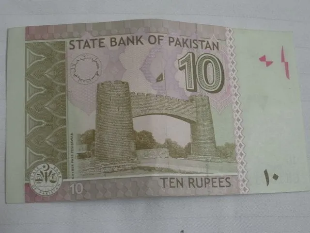 錢上是 Khyber Pass 的圖案