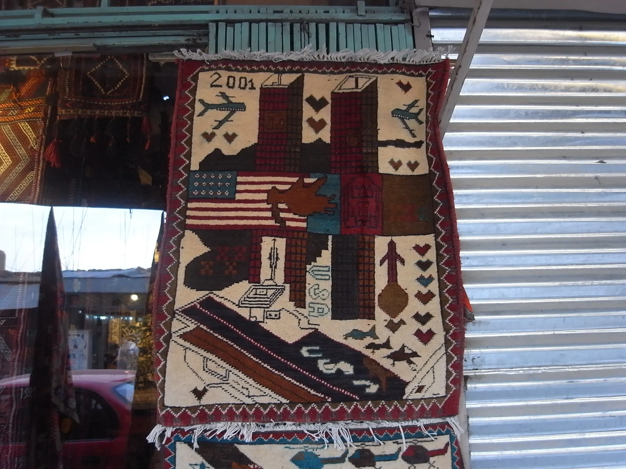 911 Carpet