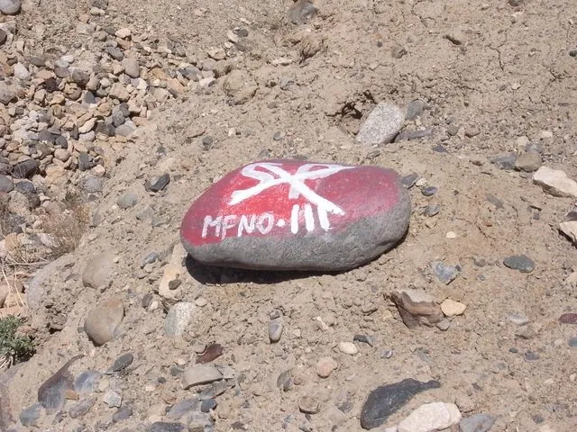 紅色石：未清地雷