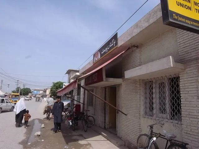 Taxila Post Office