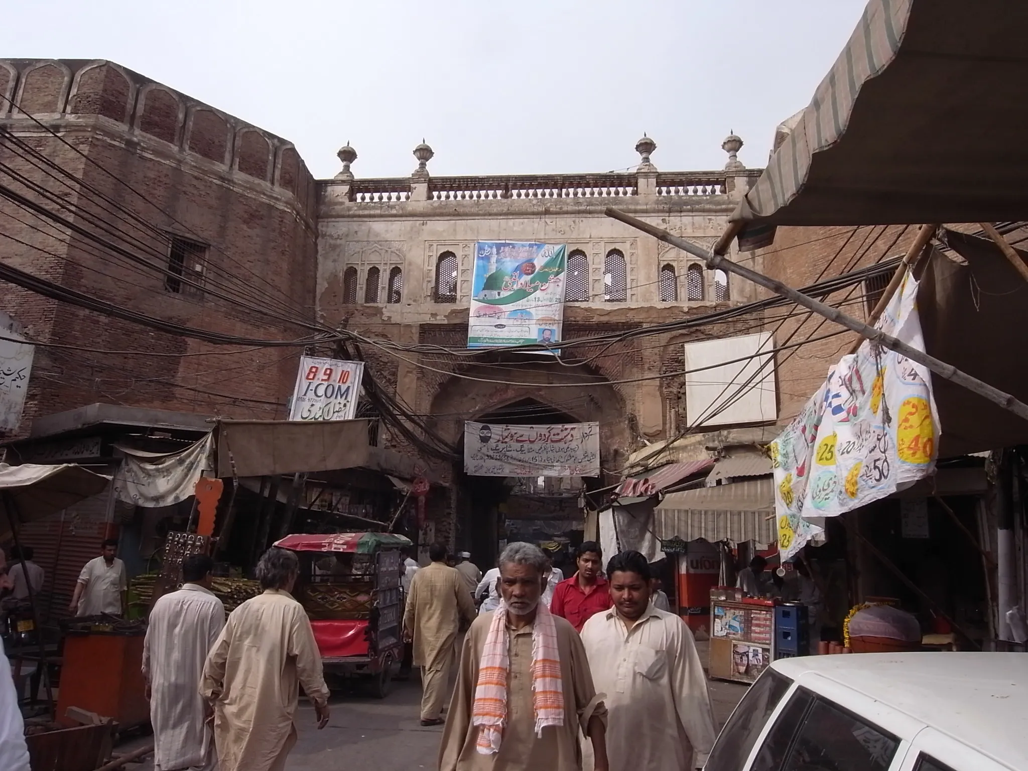 Old City Gate