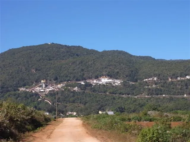 Shwe Oo Min Cave