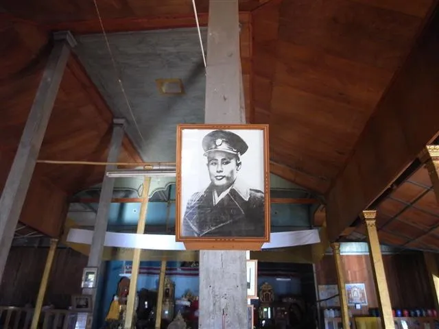 Bogyoke (General) Aung San