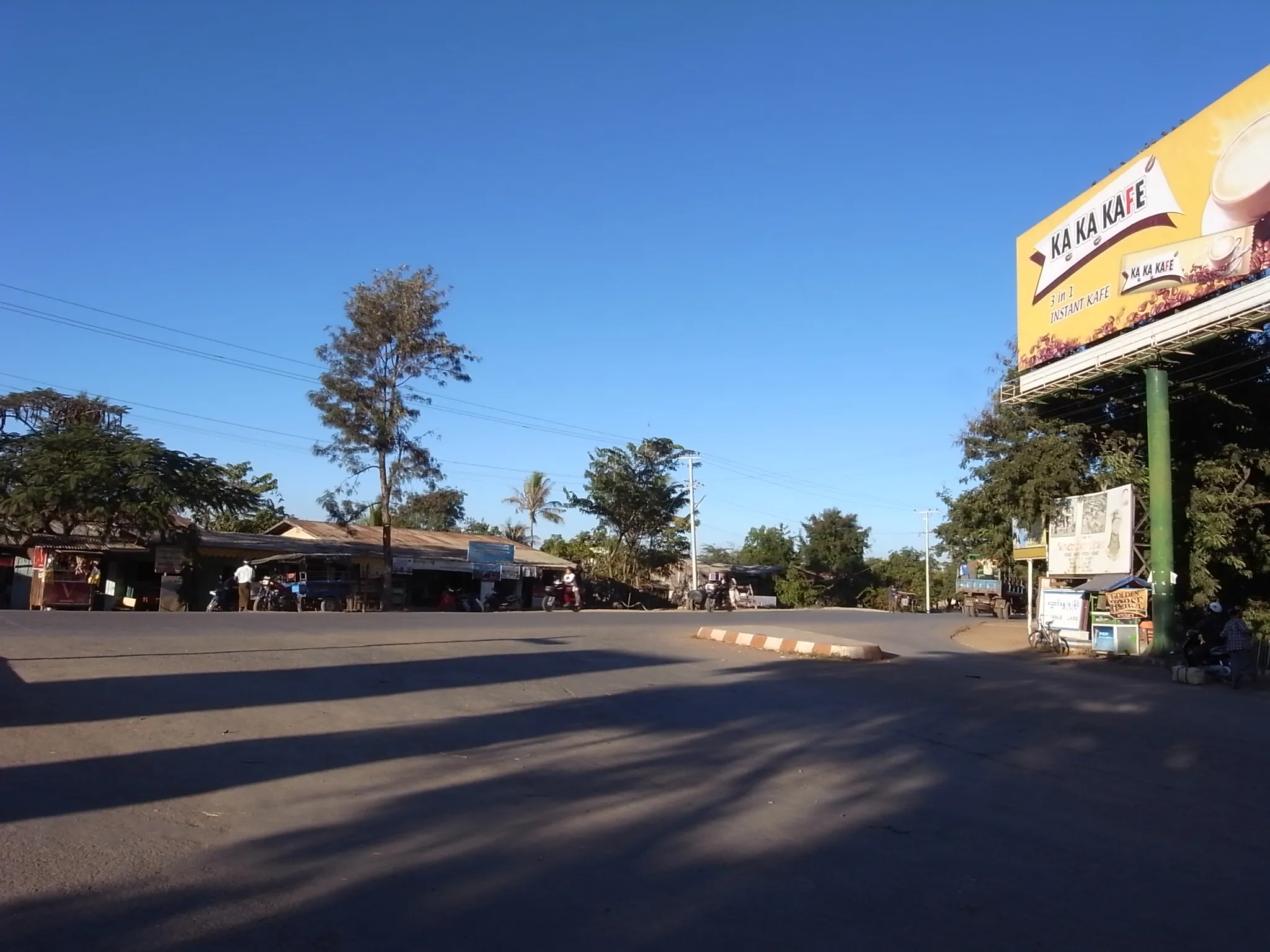 junction