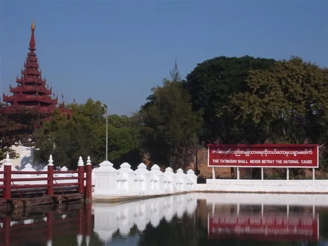 THE TATMADAW SHALL NEVER BETRAY THE NATIONAL CAUSE