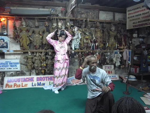 Lu Zaw 夫婦