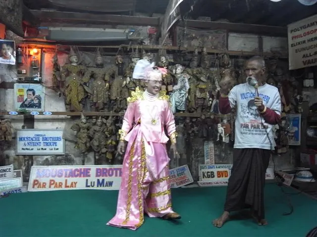 Lu Zaw 妹