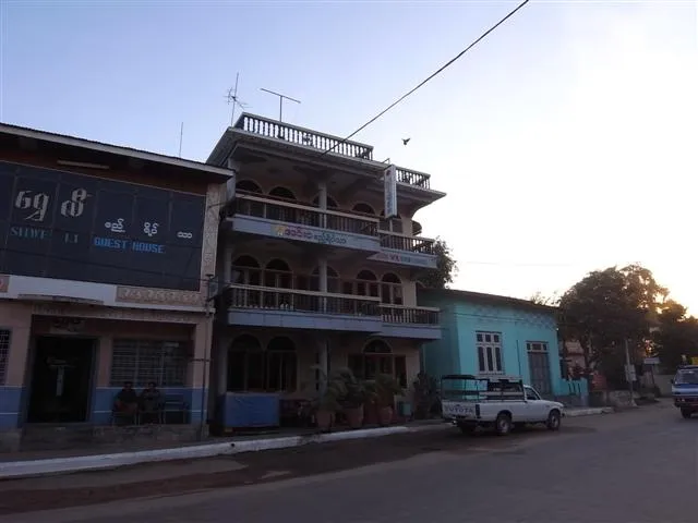 Inn Wa Guest House
