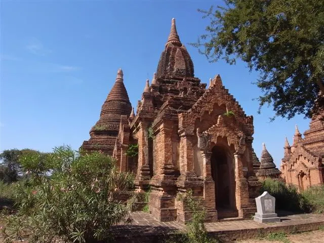Kyanzittha Umin