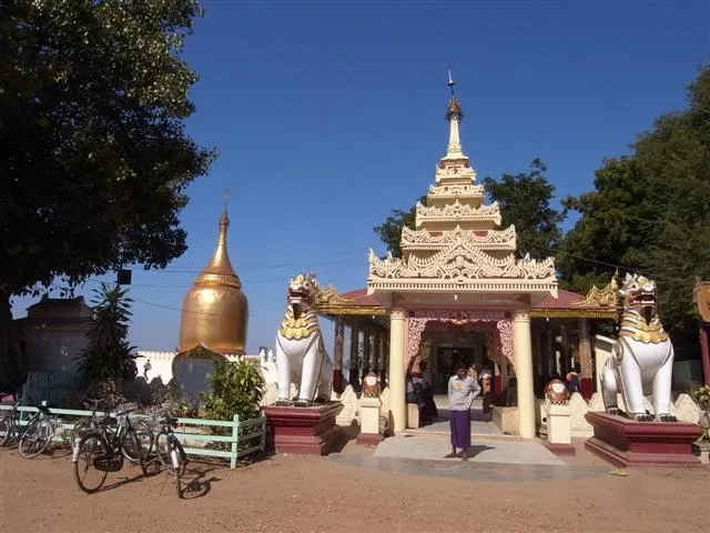 Bupaya
