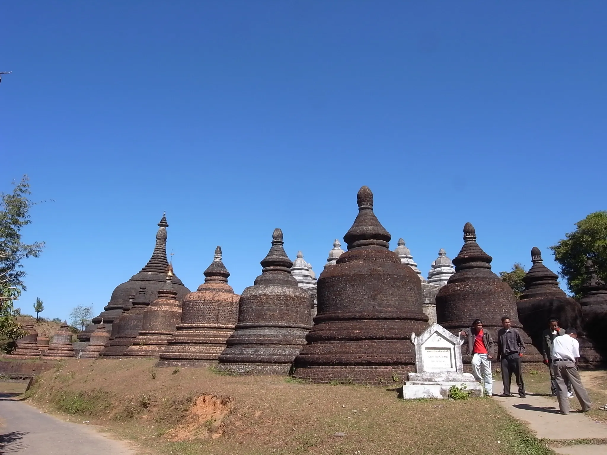 Andaw Paya