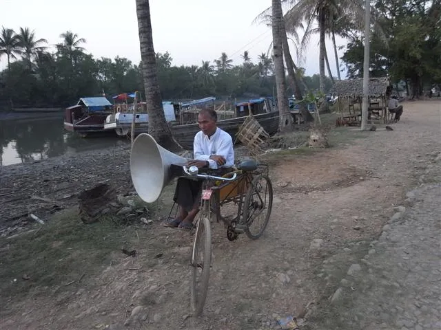 大聲公