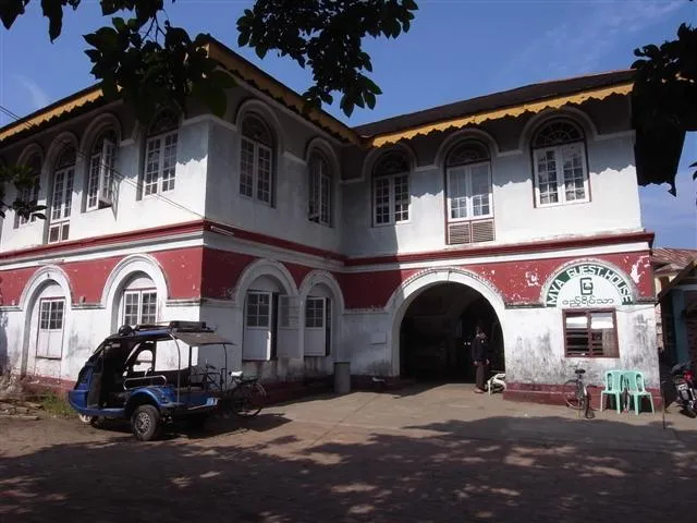 Mya Guest House