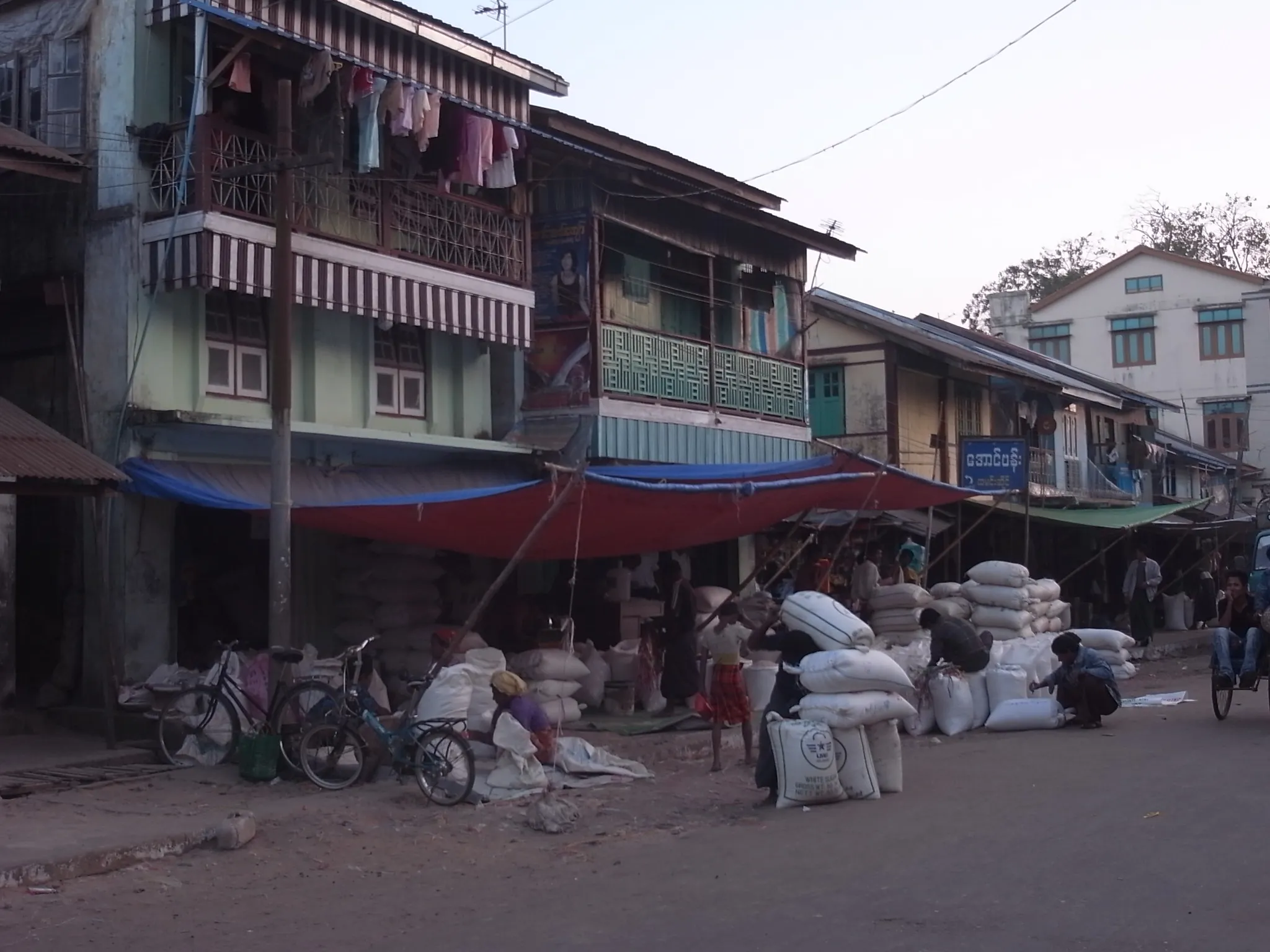Rice Market
