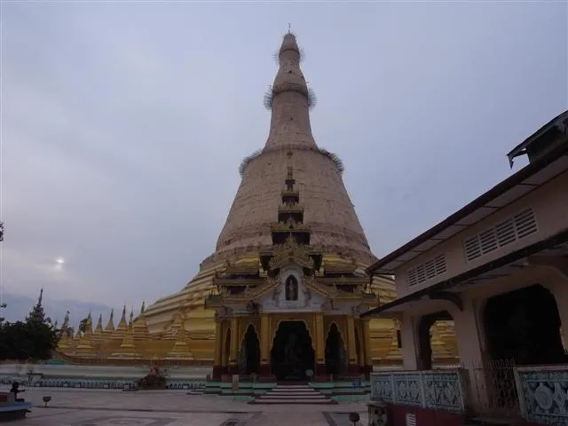 Shwemawdaw Paya