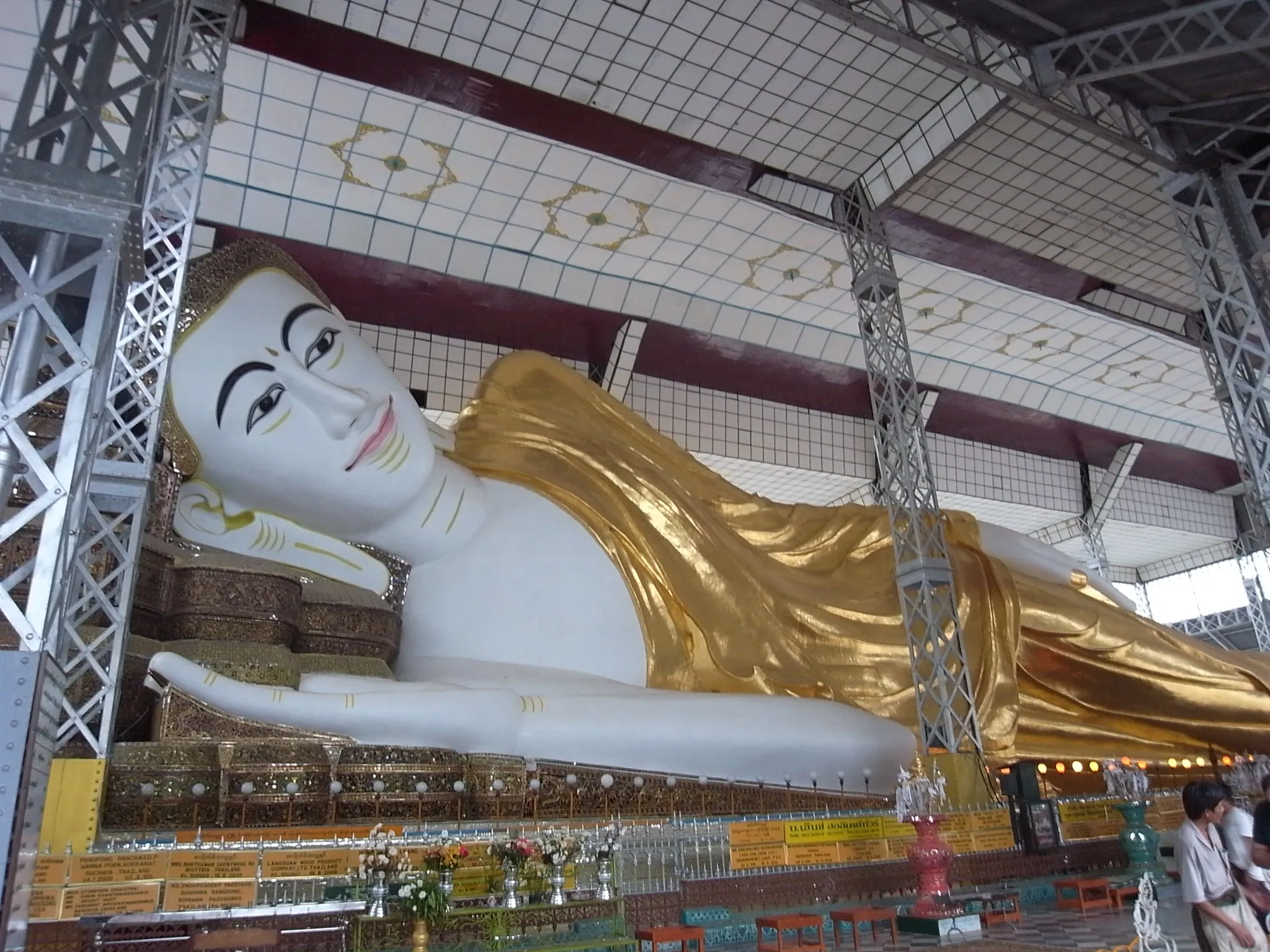 Shwethalyaung Buddha